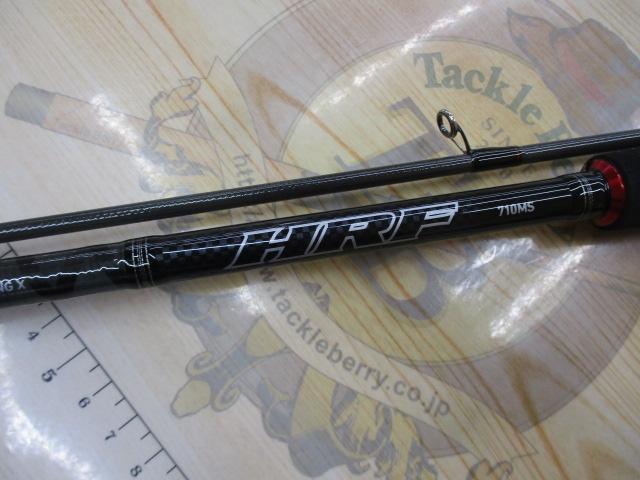 ダイワ HRF 710MS Amazon | ダイワ(DAIWA) ロッド ソルトウォータールアー HRF