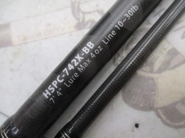 ホーネットスティンガープラス HSPC-742X-BB