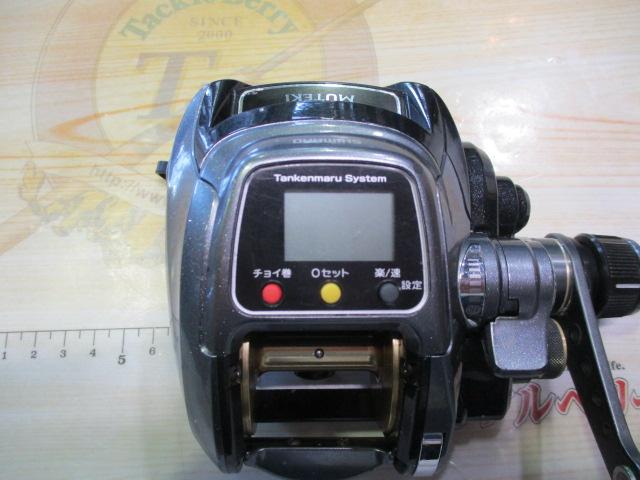 11フォースマスター 1000MK HD｜＠ベリーネット 日本最大新品