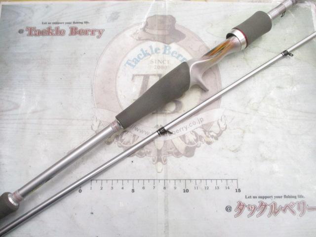 ハートランド HL832MSB-SV AGS21｜＠ベリーネット 日本最大新品