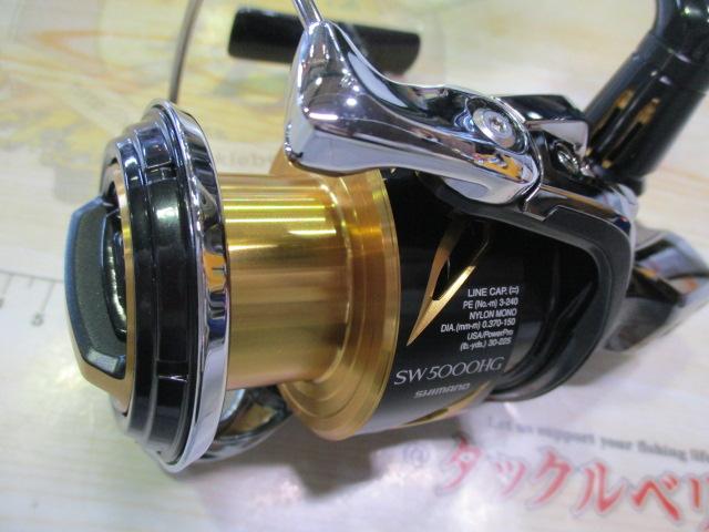 20ステラSW 5000HG 【美品 メーカーOH済 】 20ステラSW 5000HG 【美品 メーカーOH済 】