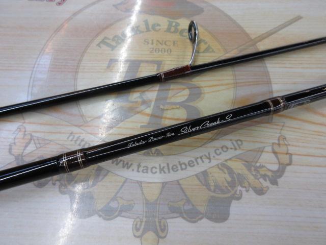 シルバークリークS 832mlfb シルバークリークS 832mlfb