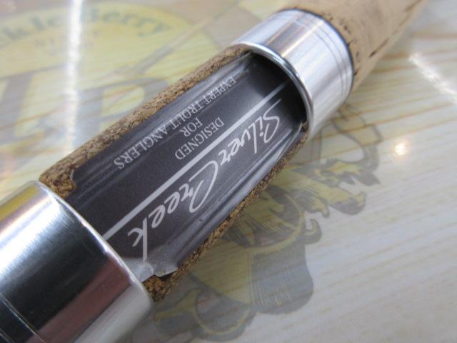 シルバークリークS SC-S832MLFS-V｜＠ベリーネット 日本最大新品