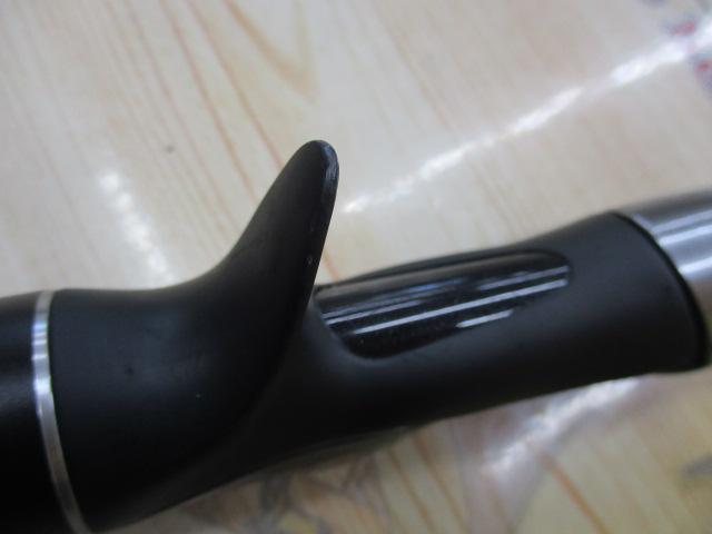 バンタム 172H-FR