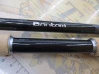 バンタム 172H-FR