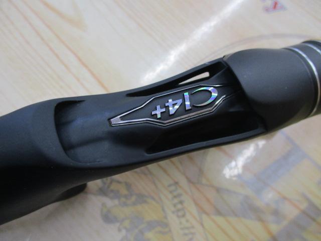 17エクスプライド 168MH