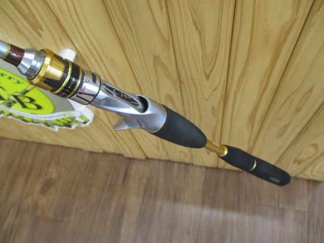 15海攻ヒラメリミテッド ライトヒラメ235