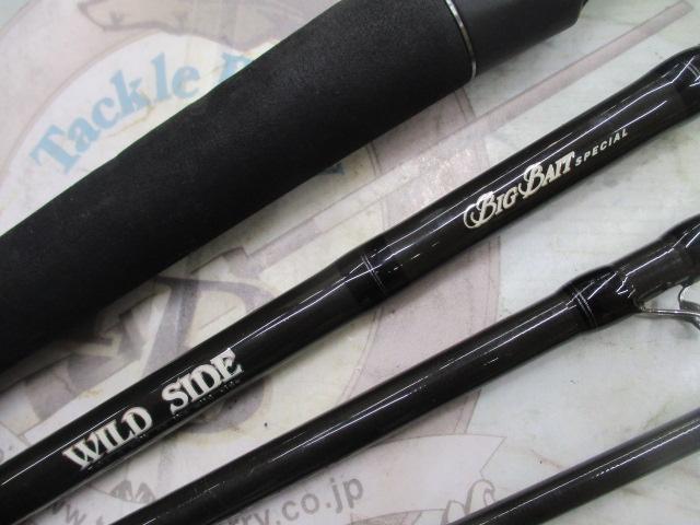 レジットデザイン ワイルドサイド WSC68XXH-5 中古美品 パックロッド探訪、レジットデザイン ワイルドサイド WSC68XXH-5