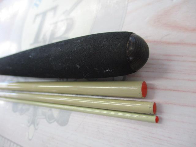 朱紋峰 攻 11｜＠ベリーネット 日本最大新品中古釣具WEBショップ