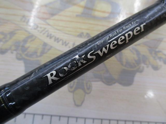 ロックスイーパー NRC-722EXH MGS｜＠ベリーネット 日本最大新品