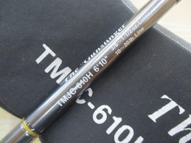テムジン TMJC-610H