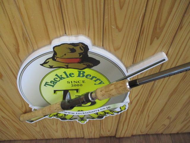 テムジン TMJC-610H