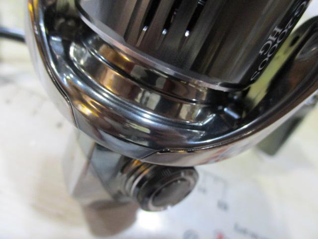 22ステラ C2000SHG