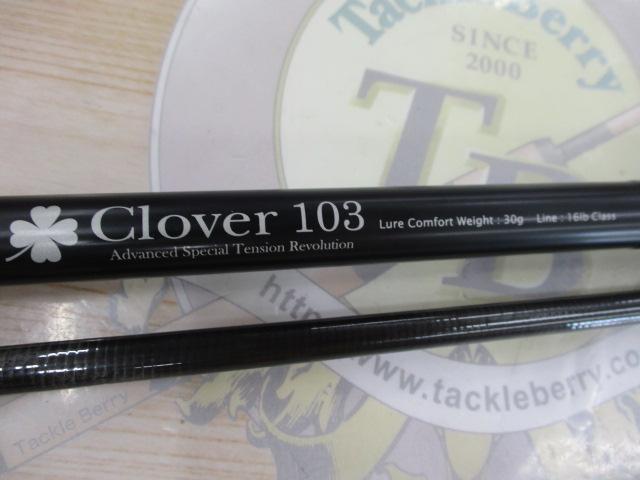 ripplefisher clover 103 クローバー ripplefisher clover 103 クローバー