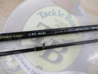 クロステージ CRX-862L