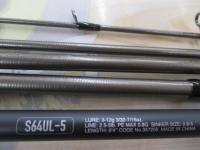 24アンフィックス S64UL-5