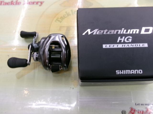 15メタニウムDC HG (LH) 後期モデル｜＠ベリーネット 日本最大