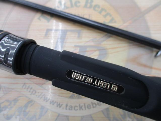 スタンドアウト SOC66M+-2