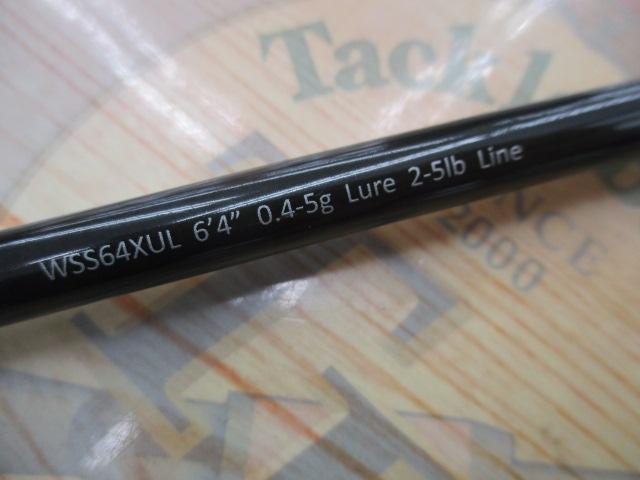 ワイルドサイド WSS64XUL