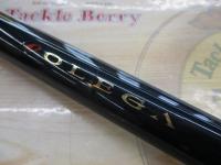 オレガ剛徹 4-53P