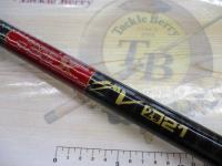 ハイパワーXスーパーグレ 2号21