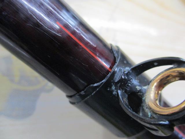 プレシオ振出石鯛 540H