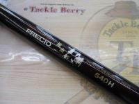 プレシオ振出石鯛 540H