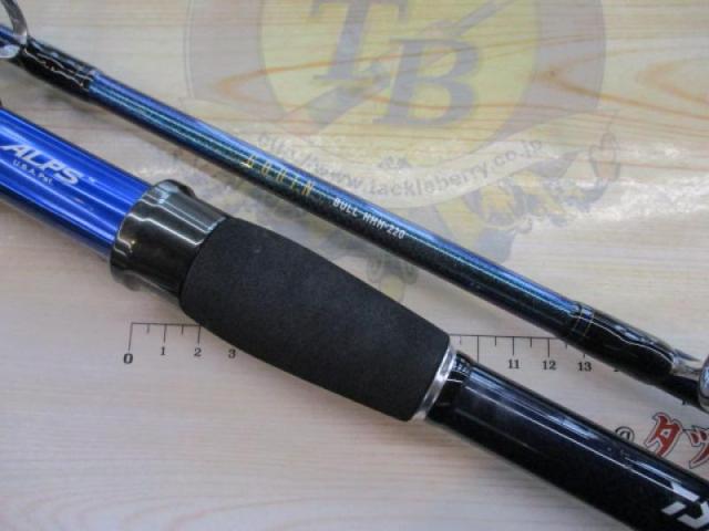 ゴウイン ブル HHH-220・V｜＠ベリーネット 日本最大新品中古