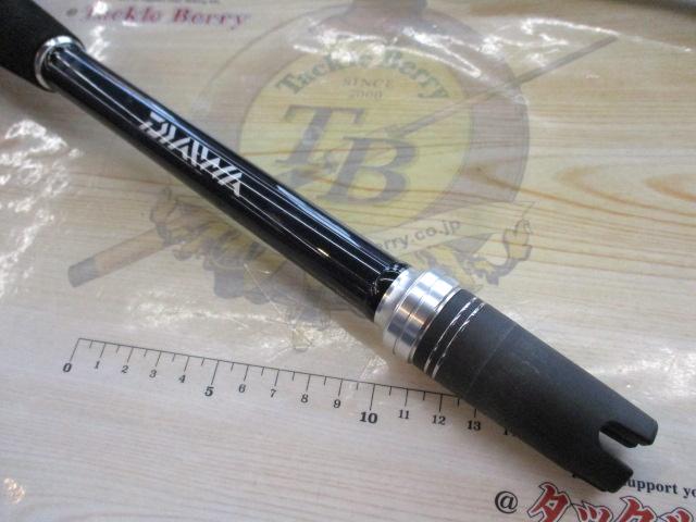 ゴウイン ブル HHH-220・V｜＠ベリーネット 日本最大新品中古