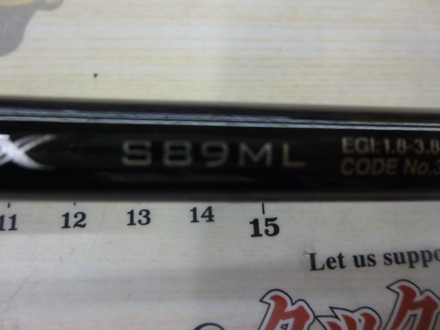 シマノ　セフィアbb s89ml シマノ(Shimano)☆22セフィアBB(Sephia BB) S89ML【同梱発送不可