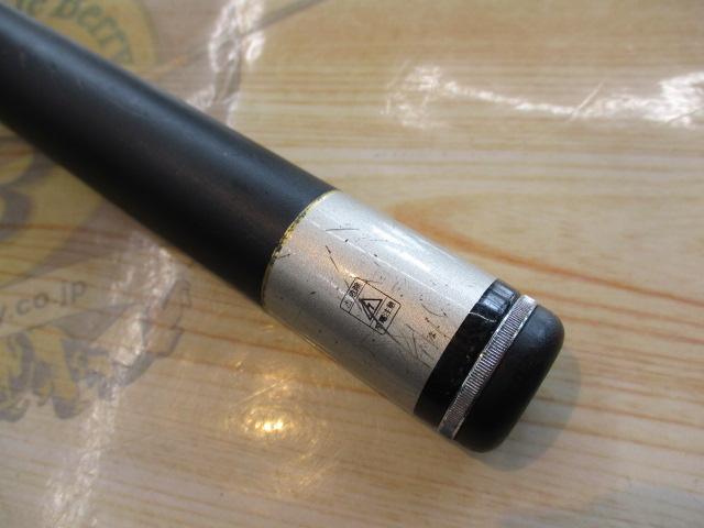 波濤レジェンド 2-53