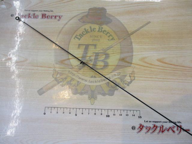 波濤レジェンド 2-53