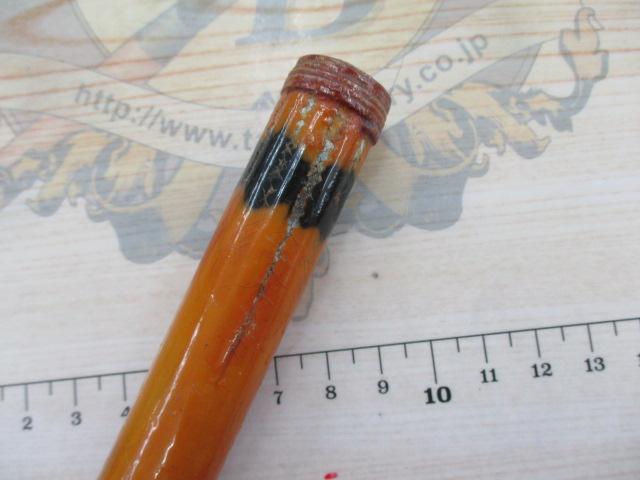 寿光作 竿掛・玉の柄セット 段巻｜＠ベリーネット 日本最大新品中古