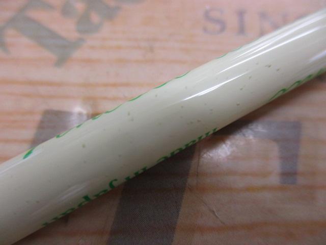 ν-マグナム νM-62UL レイリー