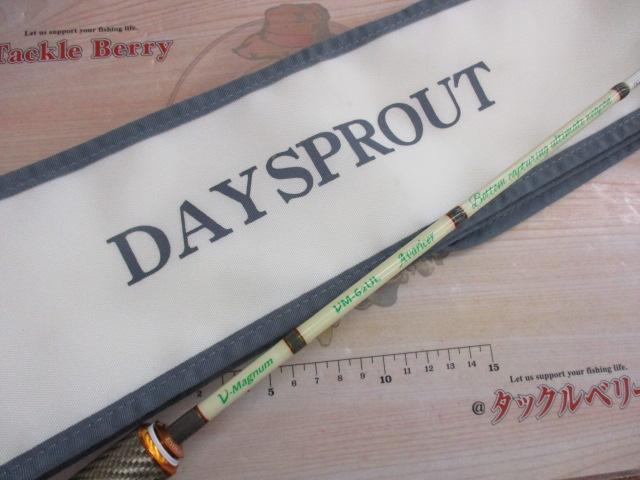 ν-マグナム νM-62UL アバライサー