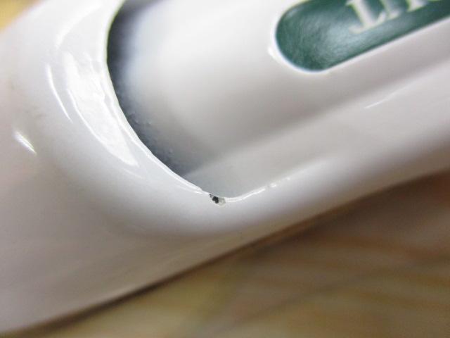 ν-マグナム νM-62UL アバライサー