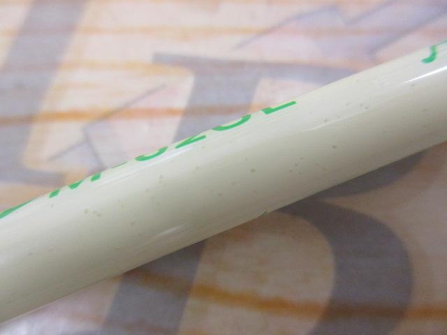 ν-マグナム νM-62UL アバライサー