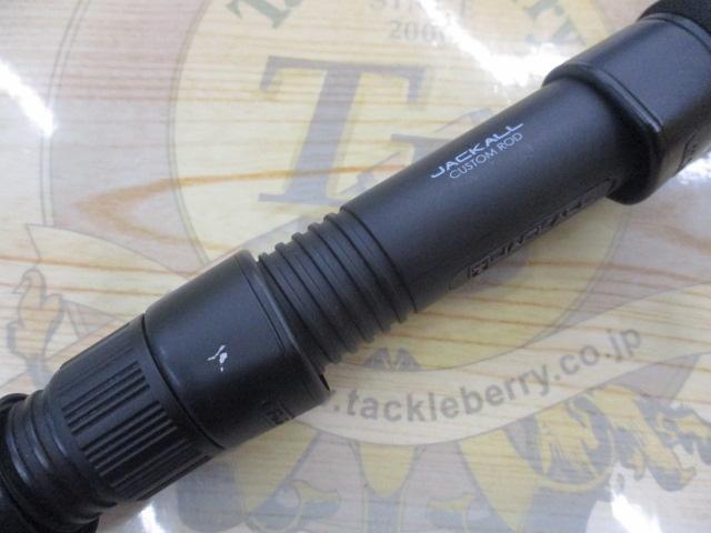 BRS-S100MLMH BURI CUSTOM 【公式通販】
