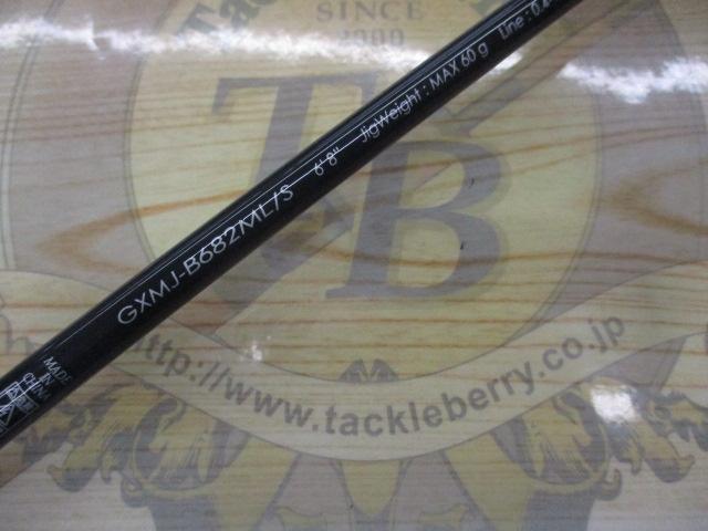 ジャイアントキリング GXMJ-B682ML/S｜＠ベリーネット 日本最大