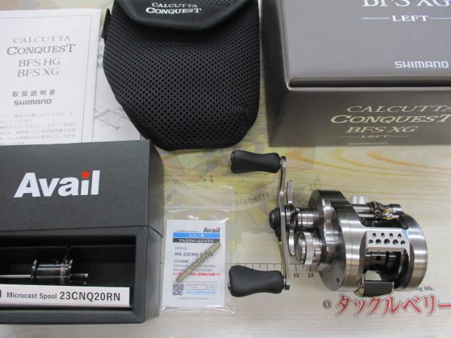 23カルカッタコンクエストBFS XGL｜＠ベリーネット 日本最大新品