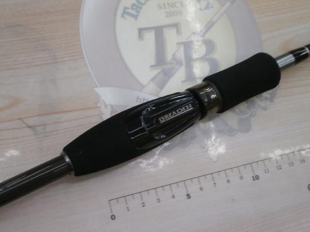 グラマーロックフィッシュ　TR83deep グラマーロックフィッシュ TR83Deep 前期｜＠ベリーネット 日本
