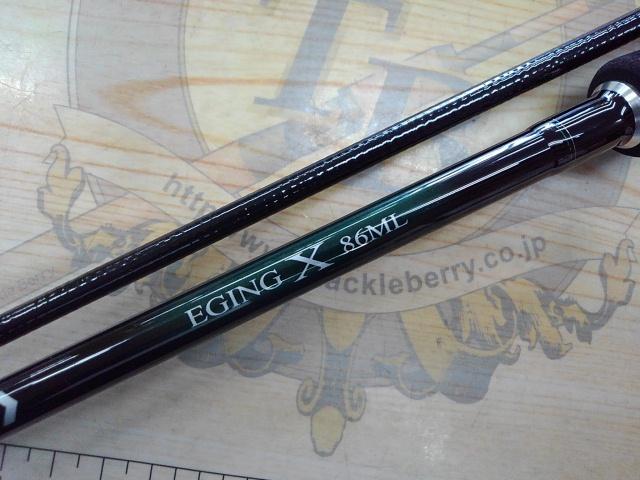 エギングX 86ML｜＠ベリーネット 日本最大新品中古釣具WEBショップ
