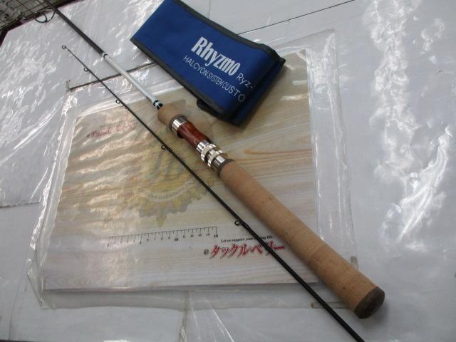 リズモRyz-S63ML｜＠ベリーネット 日本最大新品中古釣具WEBショップ