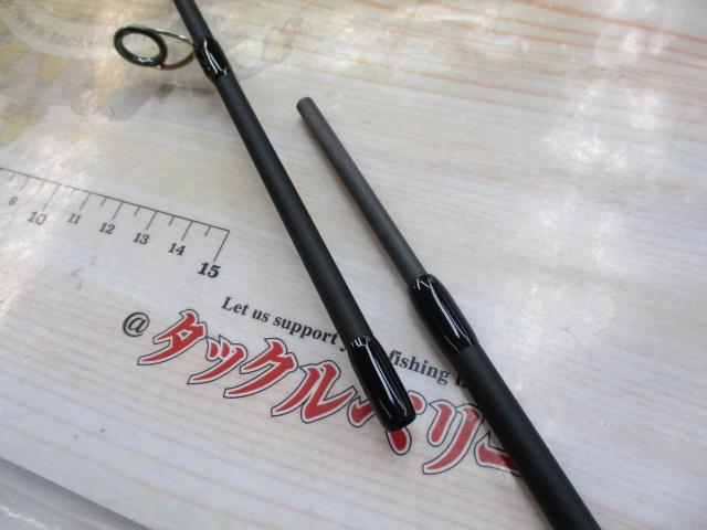 リズモRyz-S63ML｜＠ベリーネット 日本最大新品中古釣具WEBショップ