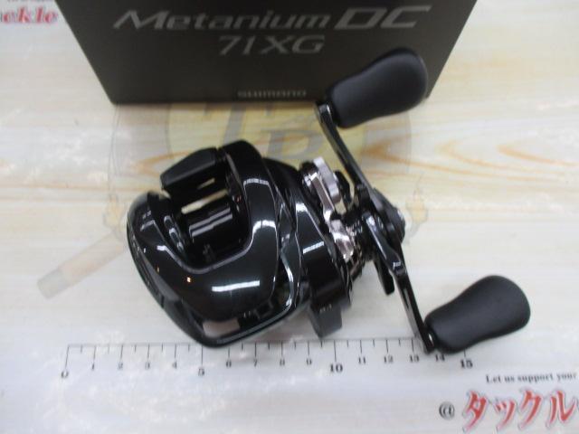 24メタニウムDC 71XG｜＠ベリーネット 日本最大新品中古釣具WEB