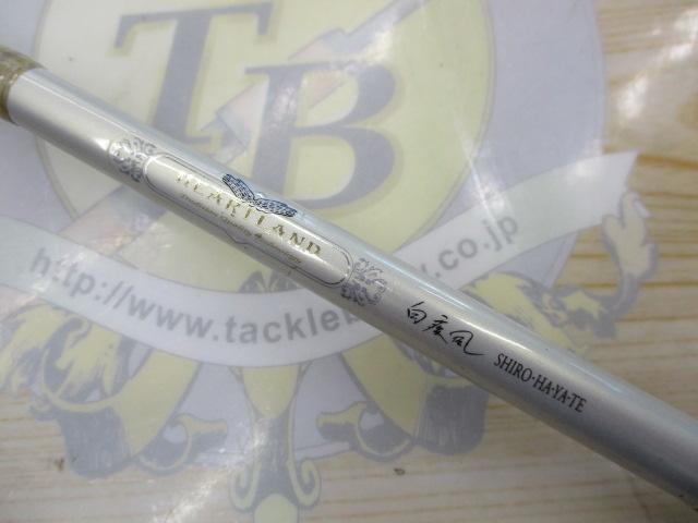 ハートランド HL691MHRB-07