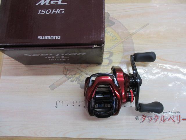 スコーピオンMGL150HG Amazon | シマノ(SHIMANO) ベイトリール 両軸 19 スコーピオン