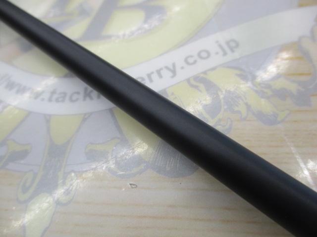 モノホシザオS-63UL