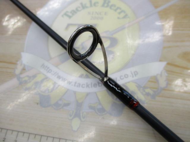 モノホシザオS-63UL