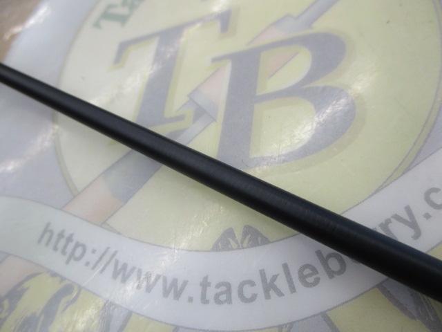 モノホシザオS-63UL